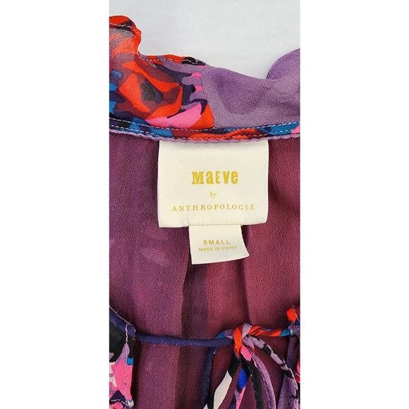 Anthropologie Maeve Top Womens Small Floral Color Block Lined Boho Tank Blouse - Picture 2 of 9